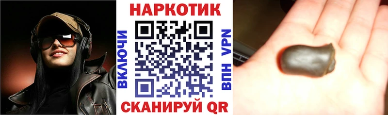 Виды наркоты Нея Кокаин  МАРИХУАНА  Амфетамин  Гашиш  Меф мяу мяу  A-PVP 