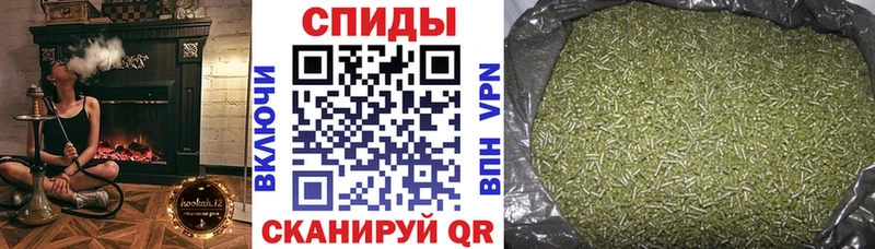 БУТИРАТ бутандиол  блэк спрут онион  Нея 
