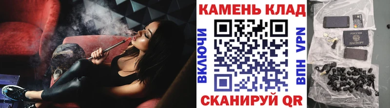 ГАШ гарик  дарк нет официальный сайт  Нея 