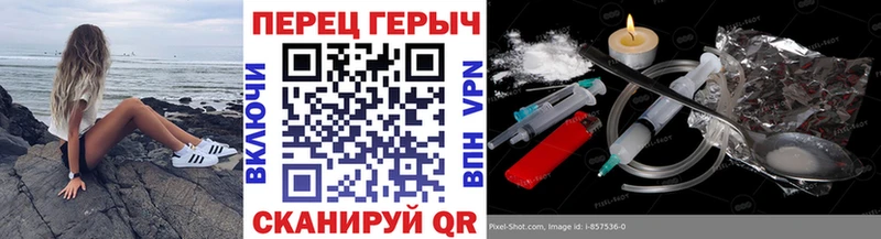 ГЕРОИН афганец  Нея 
