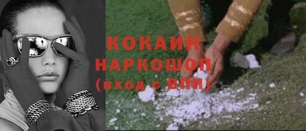 СК Балабаново