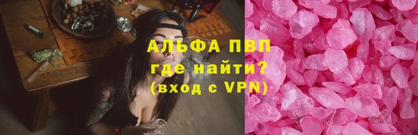 гидропоника Арсеньев