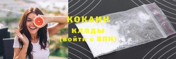 прущие крисы Баксан