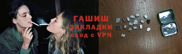 СК Балабаново
