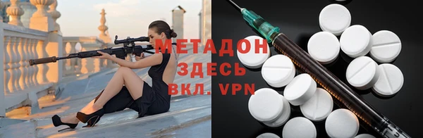 стафф Аркадак