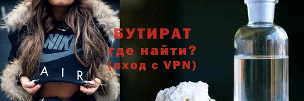 прущие крисы Баксан