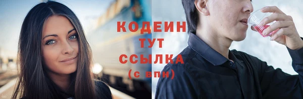 СК Балабаново