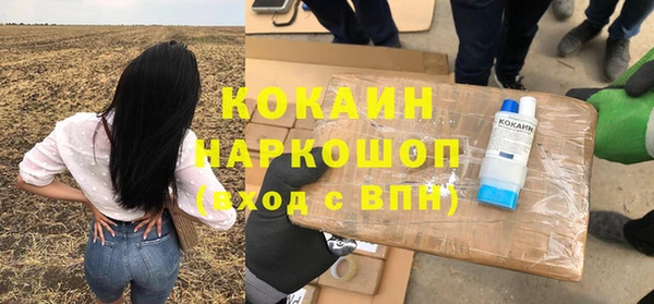 СК Балабаново