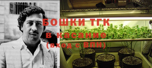 скорость mdpv Армянск
