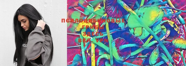 MDMA Premium VHQ Балахна