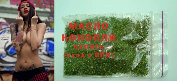 гидропоника Арсеньев