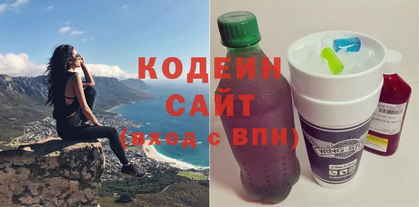 прущие крисы Баксан