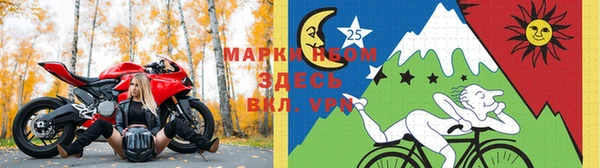 гидропоника Арсеньев
