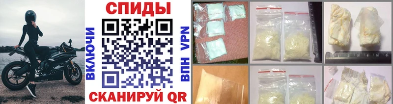 блэк спрут как войти дарнет шоп Нея Первитин мет