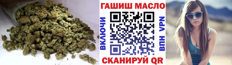 Дистиллят ТГК THC oil  продажа наркотиков  Нея 